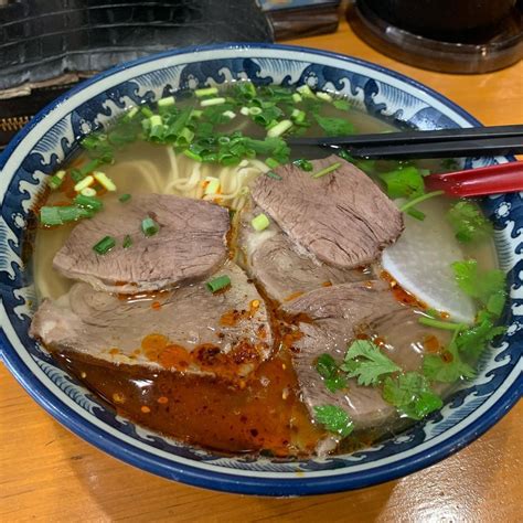 Kaenzan Lanzhou Lamian Salah Satu Restoran Ramen Halal Di Jepang