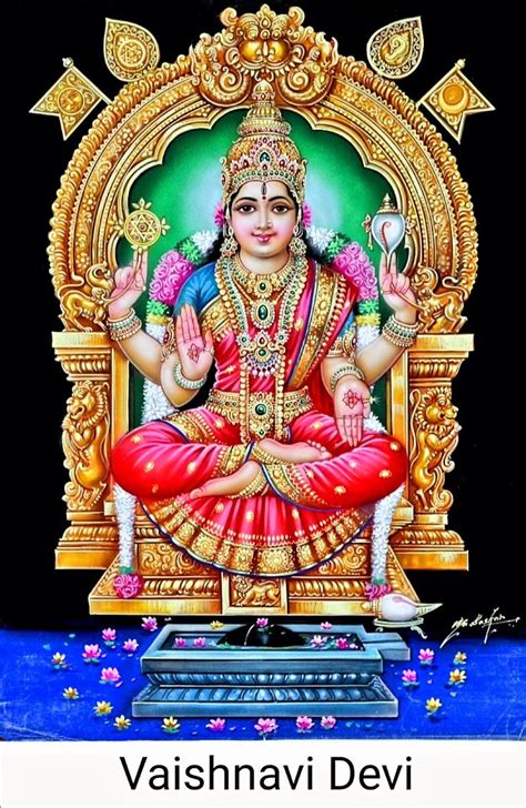 Pin By Sridhara Surya Sarvani Siri On Goddess Aadi Shakti Lord