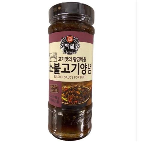 Galbi Bulgogi Sauce For Beef 500g Shopee Philippines