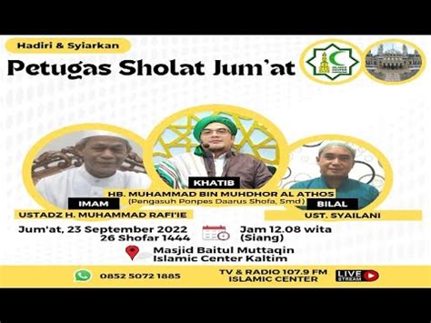 SHOLAT JUM AT 23 SEPTEMBER 2022 YouTube