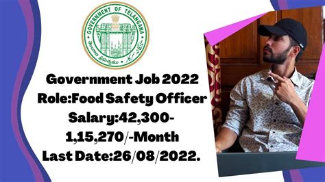 Telangana Govt Recruitment 2022 Food Safety Officer Jobs Salary