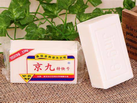 China multi purpose soap, multi function soap,bath and laundry soap ...