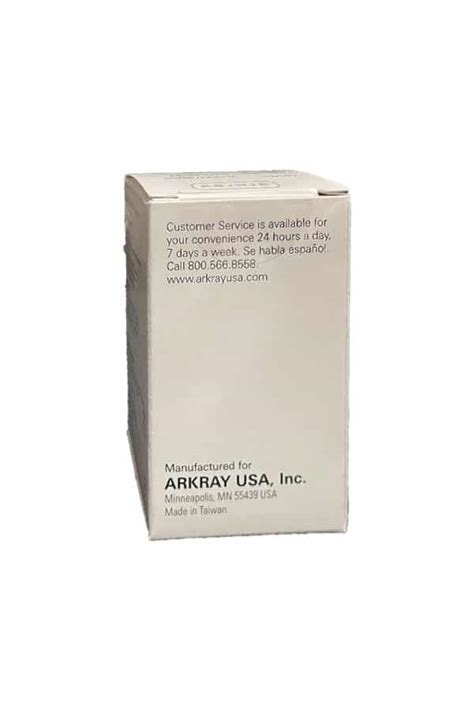 Arkray GlucoCard Expression Test Strips 50ct. - Diabetic Outlet