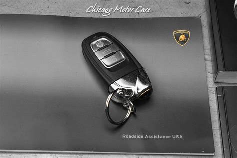 Lamborghini Huracan Key