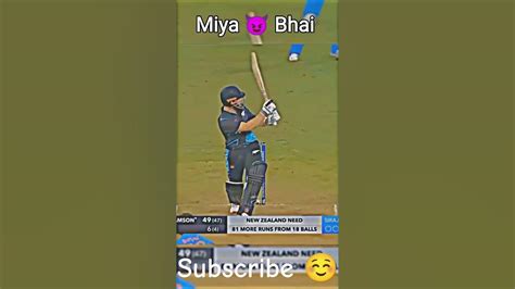 Miya 😈 Bhai Ki Bowling Action Llgaming Viral Cricket Youtubeshort