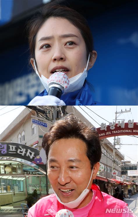 출구조사 서울 광진을 고민정·오세훈 경합 공감언론 뉴시스통신사