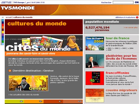 My Petit Mundo: Our media partner TV5 Monde