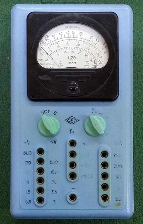 Ц-20 | Виртуальный музей электроники