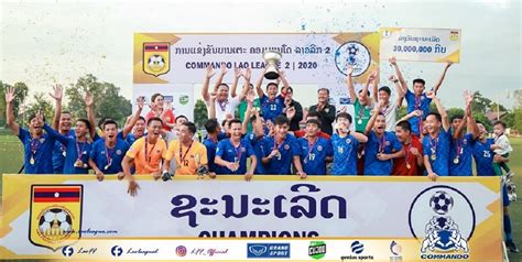 Army FC Pick Up Commando Lao League 2 Title AFF The Official