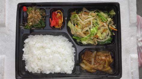 肉野菜炒め弁当 お弁当さんのブログ 楽天ブログ