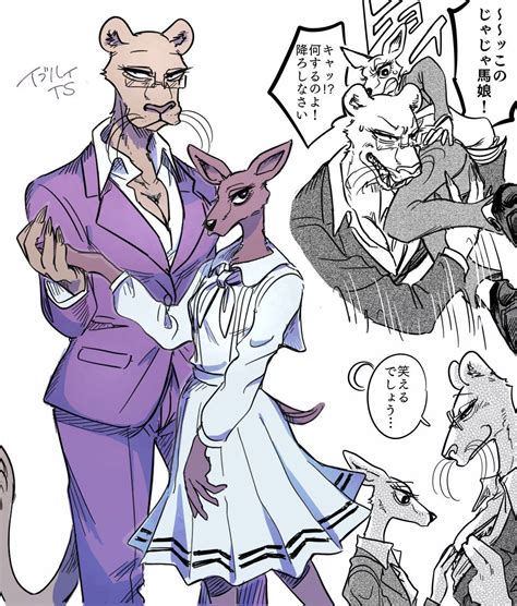 Beastars fanart by marocket_7 on twitter – Artofit