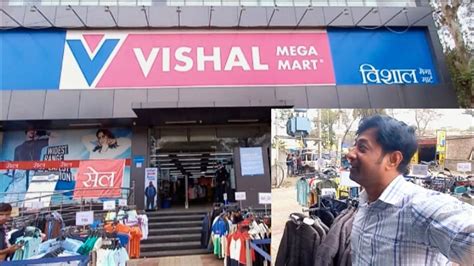 Vishal Mega Mart Gaya Aj Shopping Karne Daltonganj Youtube