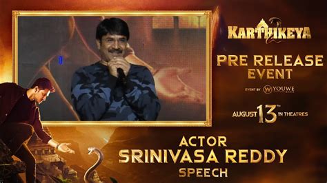 Actor Ysr Speech Karthikeya Pre Release Event Nikhil Event By