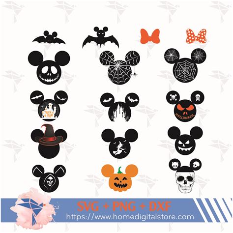 Halloween Mouse Silhouette