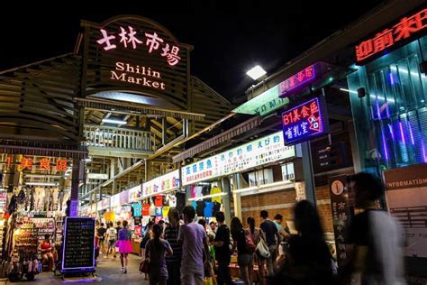 Shilin Night Market Street Food - 2019