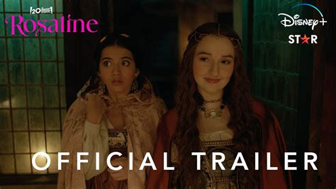 Rosaline Official Trailer Disney Youtube