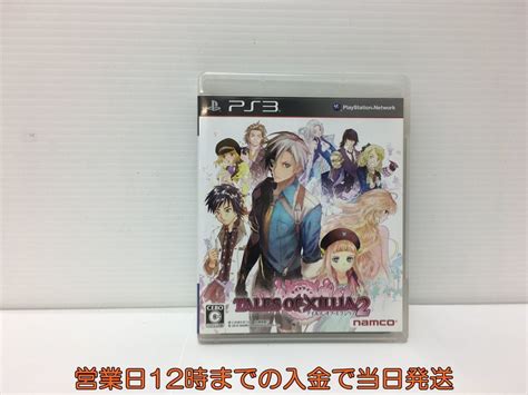 Yahooオークション Ps3 テイルズ オブ エクシリア2 ゲームソフト 1a