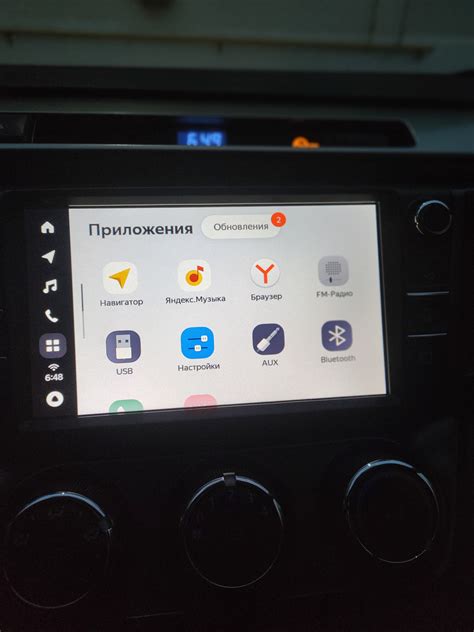 Поменял головное устройство — Toyota RAV4 (IV), 2 л, 2015 года ...