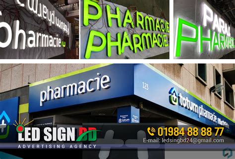 Ss Bata Model Letter Led Signage