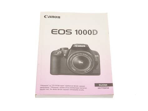 Canon 1000D Manual - Accessory – Kamerastore