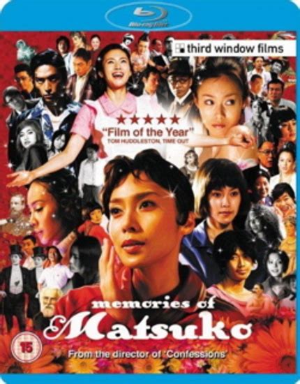 Blu-ray Review: MEMORIES OF MATSUKO