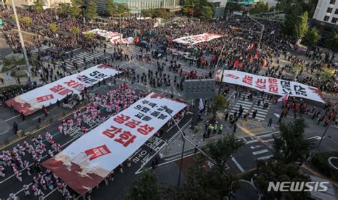 민주노총 내일 또 대규모 집회경찰 원천 차단 예정 미디어데일