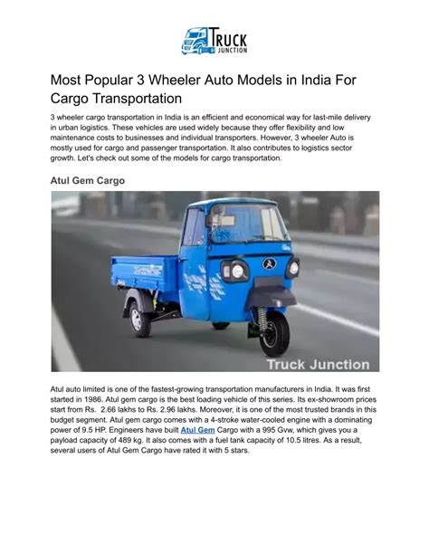 Ppt Most Popular 3 Wheeler Auto Models In India For Cargo Transportation Powerpoint