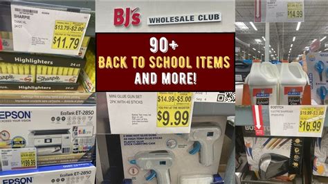 Bj S Wholesale Club Back To School Savings More Youtube