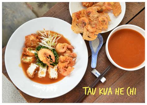 Indonesian Medan Food Tau Kua He Chi Medan