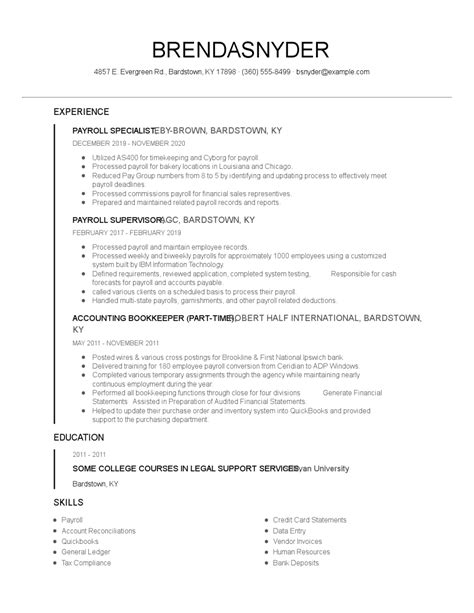 Payroll Specialist Resume Examples And Tips Zippia