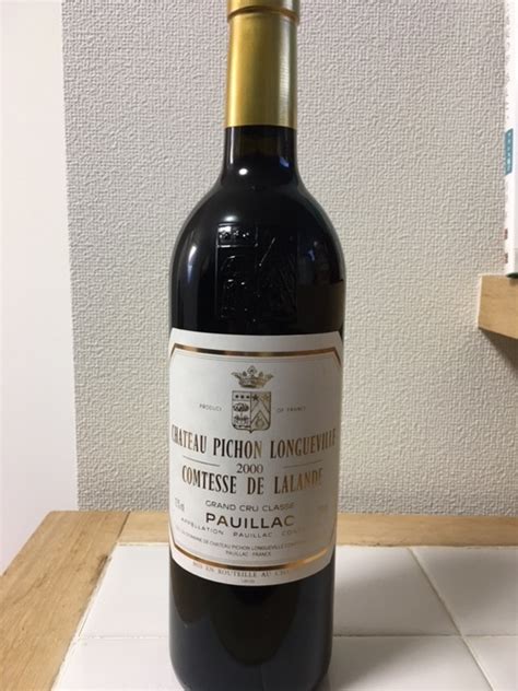 Chateau Pichon Longville Comtess De