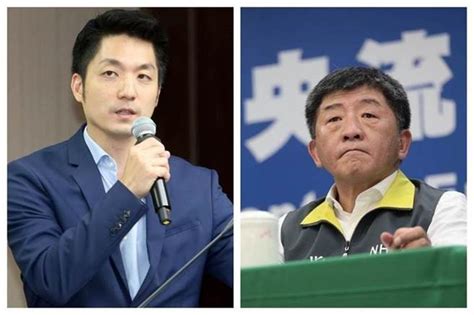 台北市長前哨戰？陳時中、蔣萬安同台0互動 政治 中時