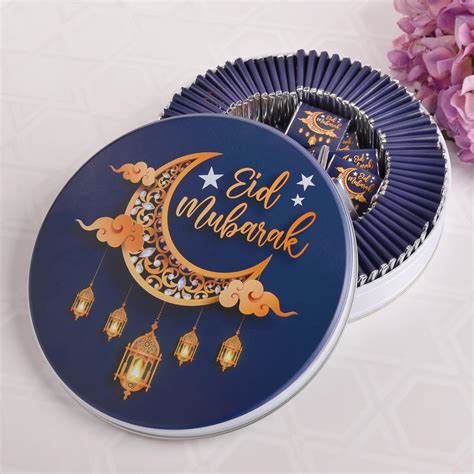 Amazon Eid Mubarak Chocolate Box Or Pcs Ramadan Kareem