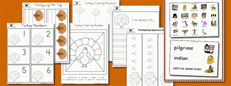 Atozteacherstuff Com Printables - Printable Word Searches