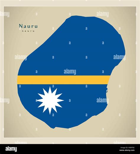 Bandera de nauru ilustracion vectorial Imágenes vectoriales de stock