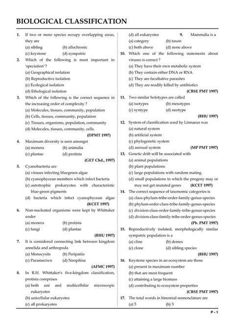 Biological Classification Mcq Pdf