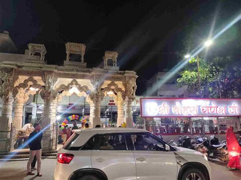 उदयपुर का बोहरा गणेश जी मंदिर जो जरूरतमंदों को देते हैं पैसा उधार