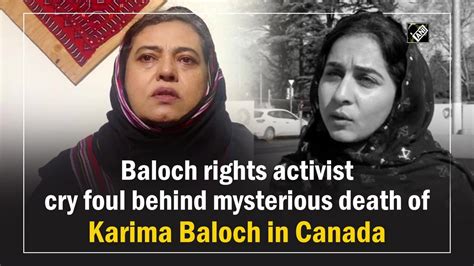 Baloch Rights Activist Cry Foul Behind Mysterious Death Of Karima