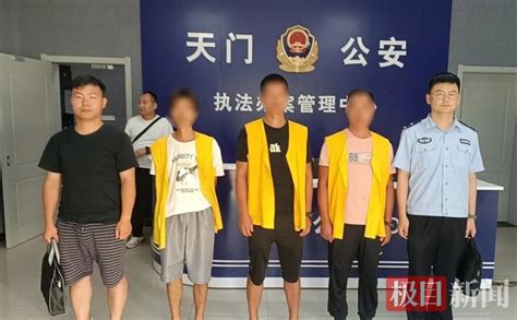 嫌疑人刚下网就被抓，天门公安连续破获2起非法捕捞案 荆楚网 湖北日报网