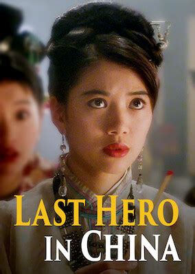 Last Hero in China (1992)