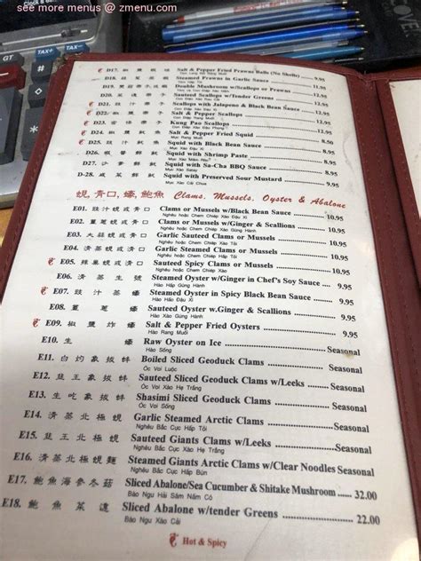 Menu at King Palace restaurant, Sacramento