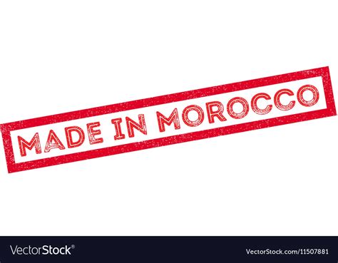 Made In Morocco Rubber Stamp Royalty Free Vector Image