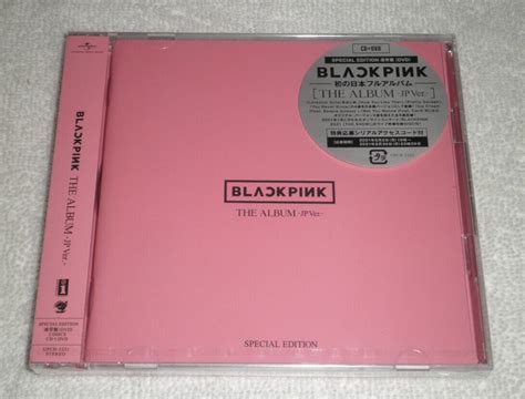 Album Japanese Version Incl DVD By Blackpink CD 2021 For Sale