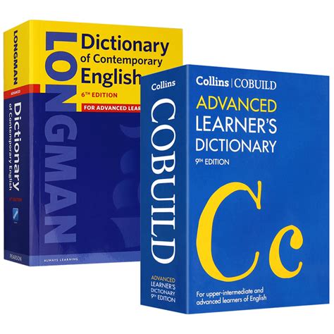 柯林斯高阶英英词典朗文当代高阶英英词典英文原版 Collins Longman Dictionary英文版原版进口英文字典全英语词汇辞典工具书 虎窝淘