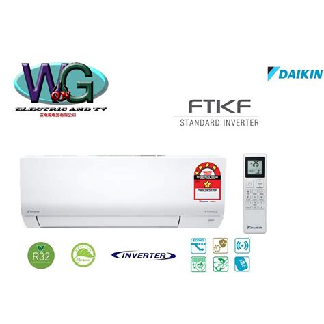 NEW DAIKIN Inverter FTKF B Series Wall Mounted Air Cond 2 0HP FTKF50B