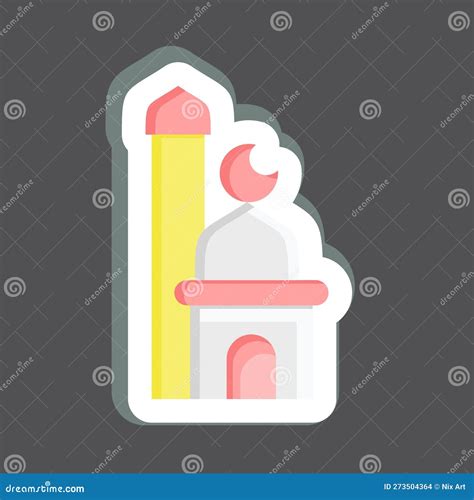 Icon Mosque Related To Eid Al Fitr Symbol Islamic Ramadhan Stock