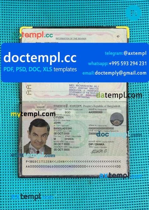 Bangladesh Passport Psd Files Editable Scan And Snapshot Sample