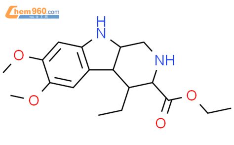 H Pyrido B Indole Carboxylic Acid Ethyl A