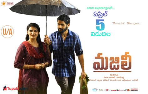 Majili Review | Majili Movie Review | Naga Chaitanya and Samantha ...