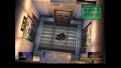 Metal Gear Solid Images Du Jeu Sur PSone GameCube PlayStation